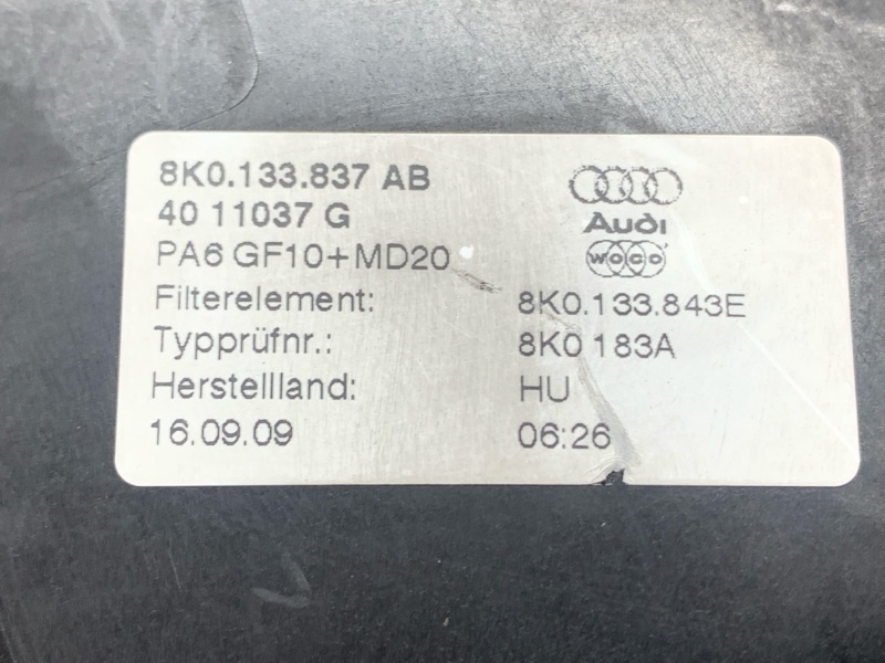 корпус воздушного фильтра, 1500 рублей, Красноярск