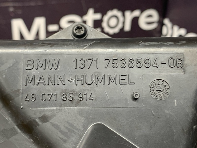 корпус воздушного фильтра, 700 рублей, Красноярск