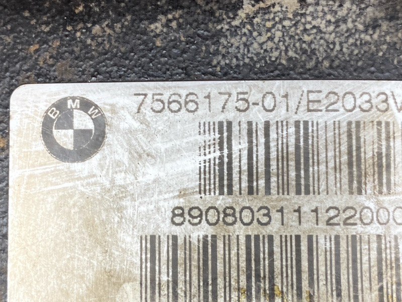 редуктор, 21000 рублей, Красноярск