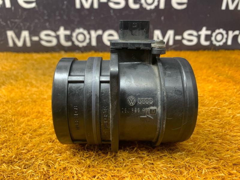 ДМРВ, 4000 рублей, Красноярск