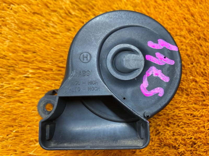 Сигнал звуковой, 2000 рублей, Красноярск