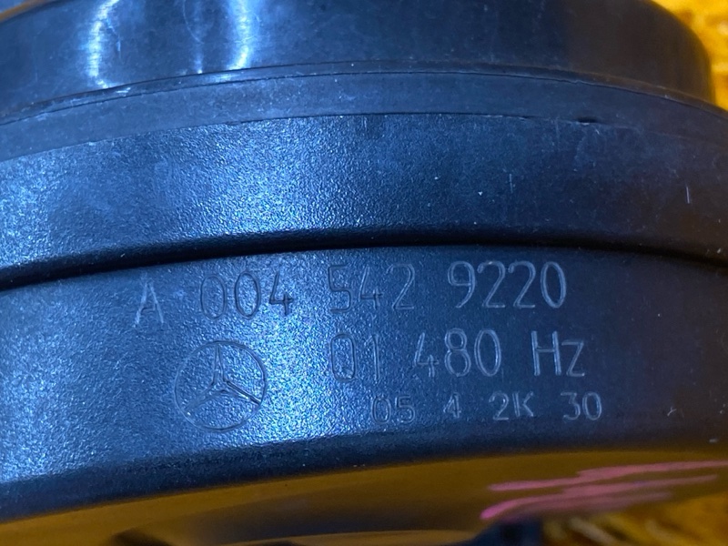 Сигнал звуковой, 2000 рублей, Красноярск