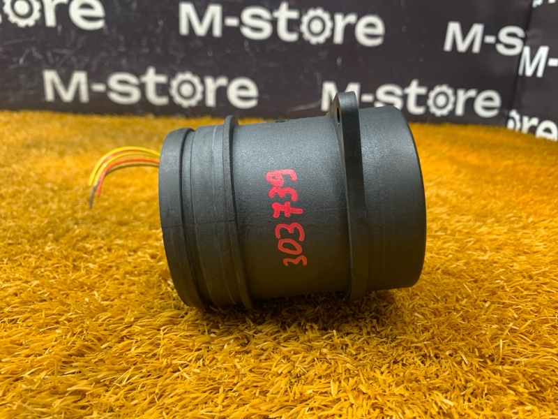 ДМРВ, 2500 рублей, Красноярск