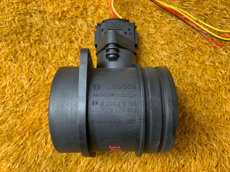 ДМРВ, 2500 рублей, Красноярск