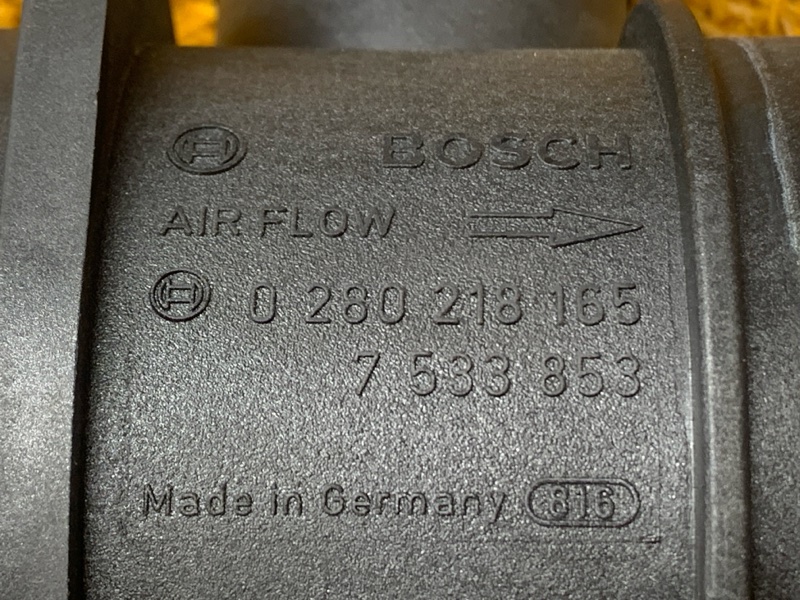 ДМРВ, 2500 рублей, Красноярск