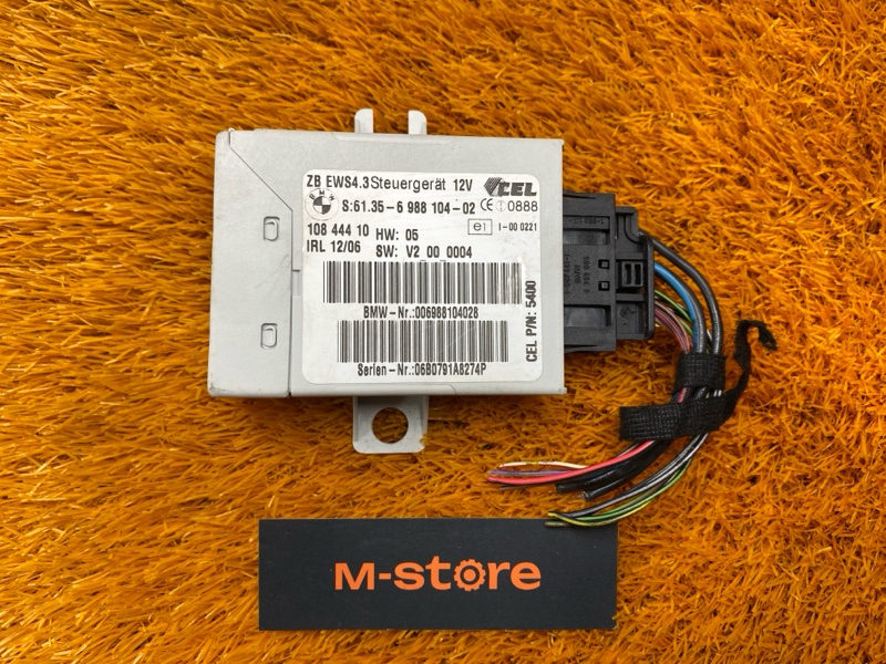 блок иммобилайзера, 2500 рублей, Красноярск