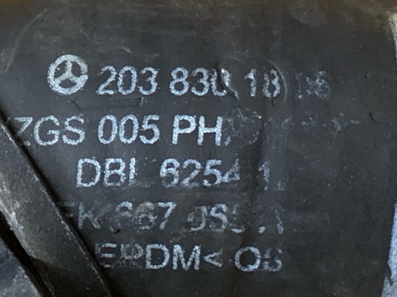 патрубок отопителя, 1000 рублей, Красноярск