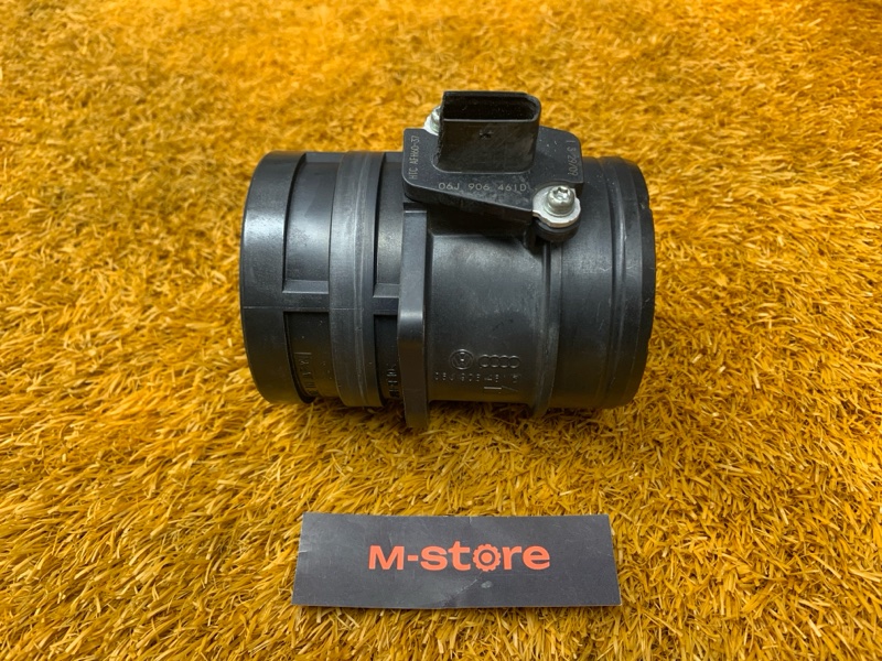 ДМРВ, 3000 рублей, Красноярск