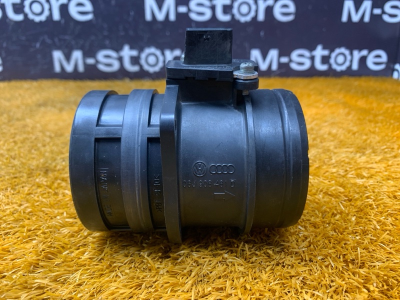 ДМРВ, 3000 рублей, Красноярск