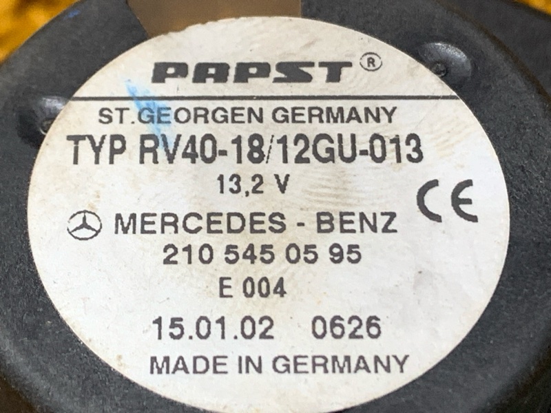 Вентилятор блока предохранителей, 500 рублей, Красноярск