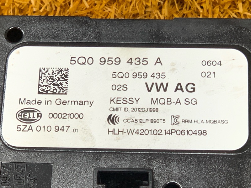 Блок управления центральным замком, 2500 рублей, Красноярск