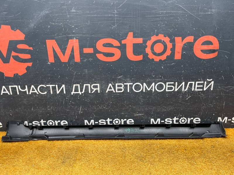 накладка на порог, 3000 рублей, Красноярск