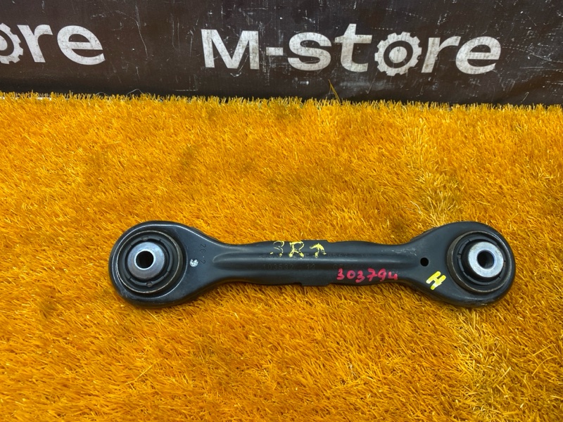 Рычаг подвески верхний, 600 рублей, Красноярск