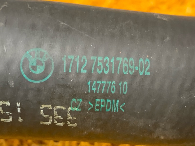 Патрубок радиатора нижний, 1100 рублей, Красноярск