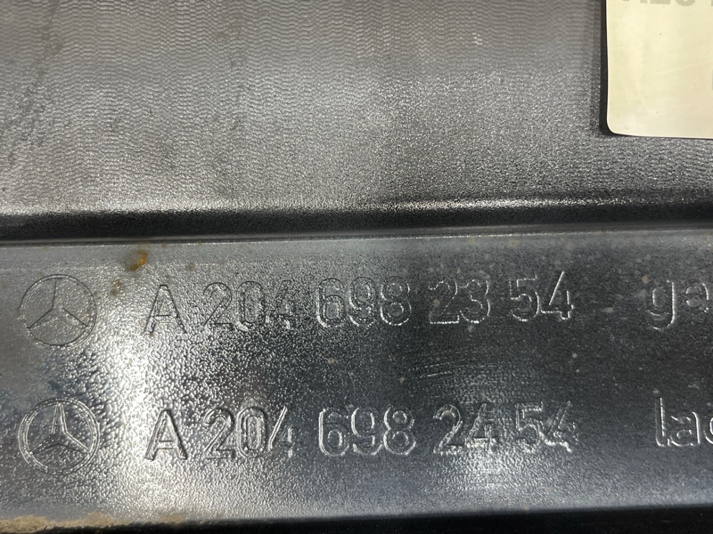 накладка на порог, 5500 рублей, Красноярск