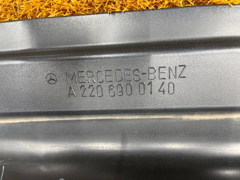 накладка на порог, 2500 рублей, Красноярск