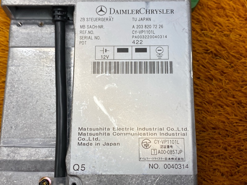 блок управления телефоном, 300 рублей, Красноярск