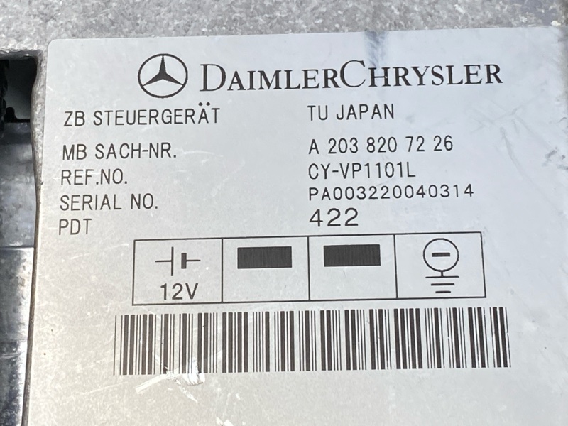 блок управления телефоном, 300 рублей, Красноярск