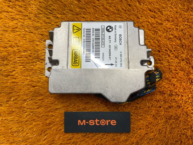 Блок управления Airbag, 500 рублей, Красноярск