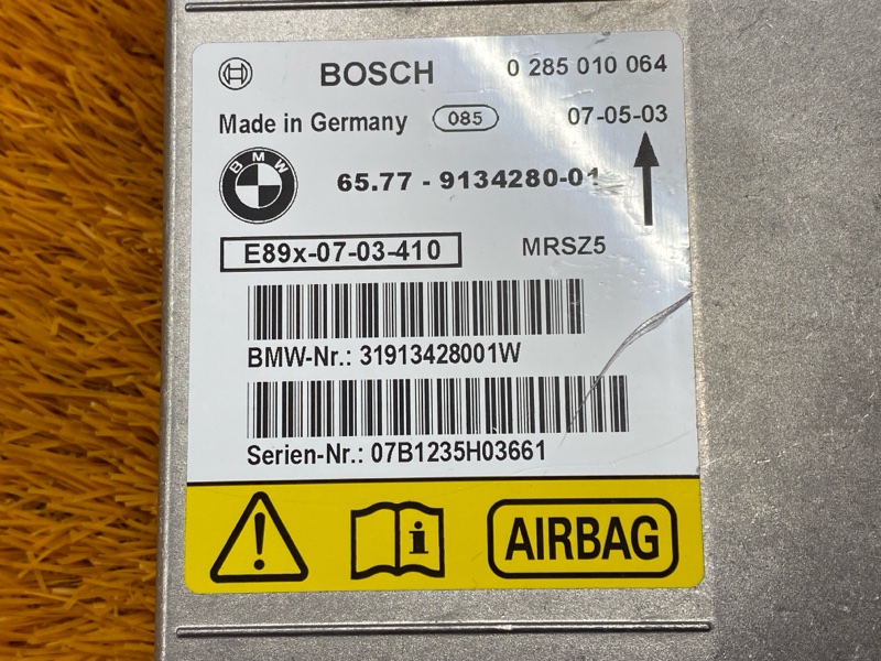 Блок управления Airbag, 500 рублей, Красноярск