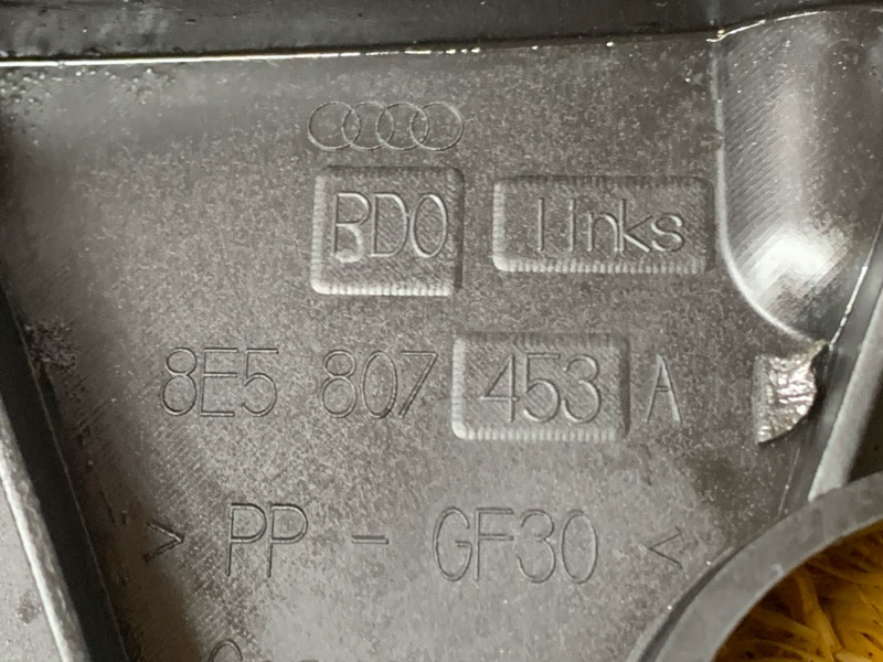 крепление бампера, 700 рублей, Красноярск