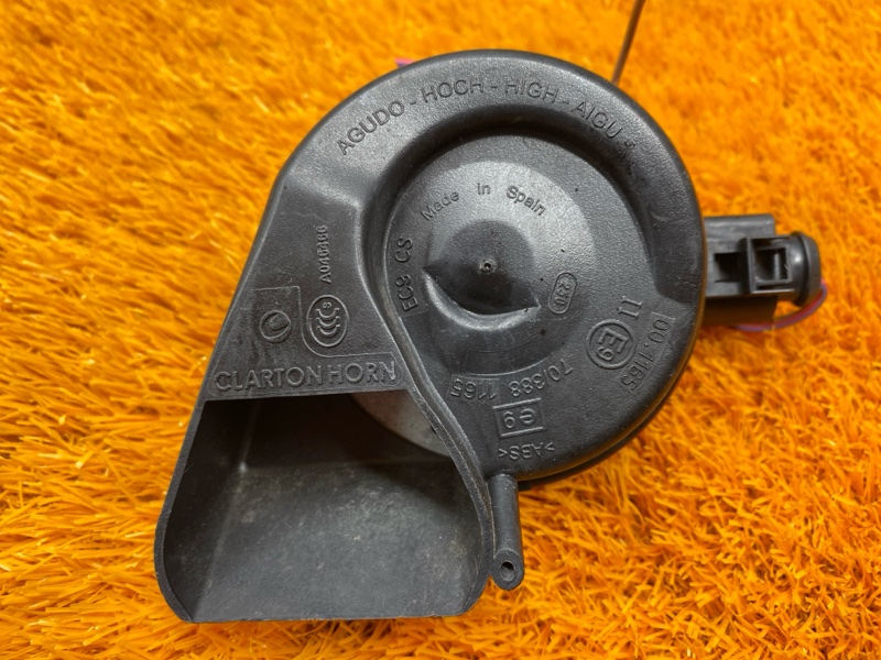 Сигнал звуковой, 2000 рублей, Красноярск