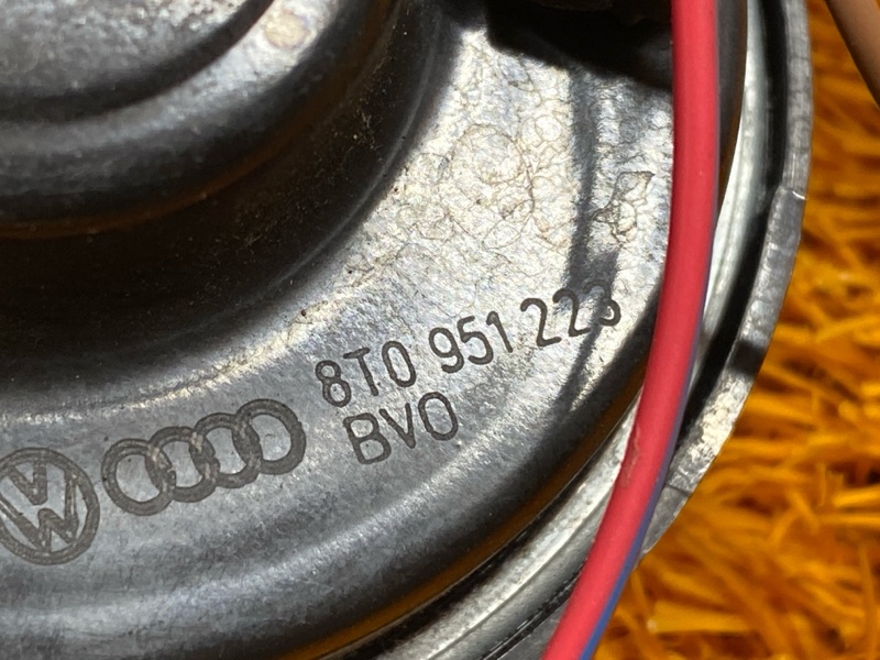 Сигнал звуковой, 2000 рублей, Красноярск