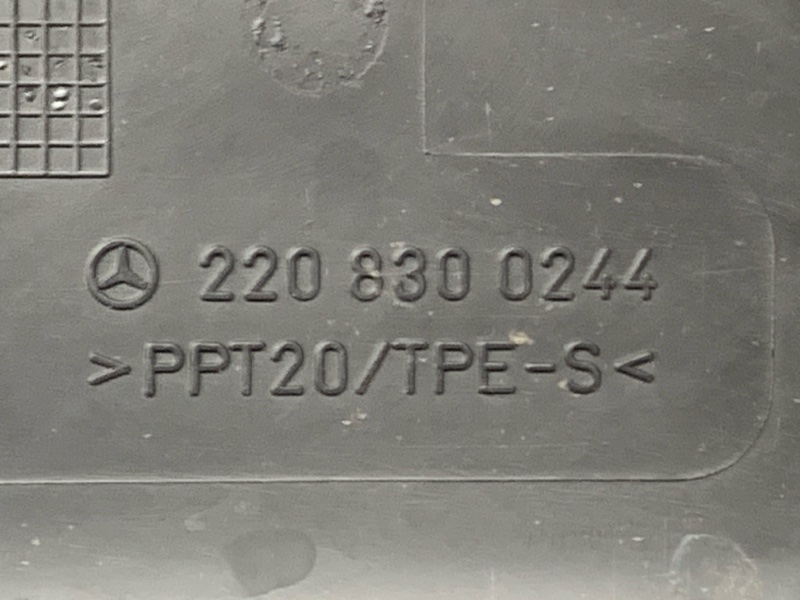 воздухозаборник, 300 рублей, Красноярск