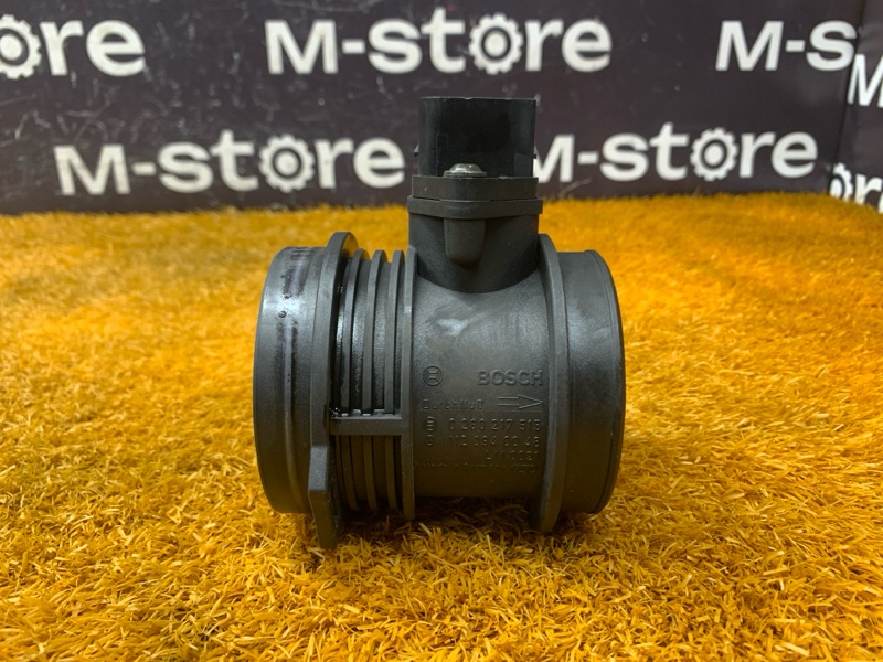 ДМРВ, 6000 рублей, Красноярск