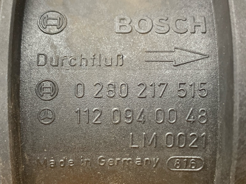 ДМРВ, 6000 рублей, Красноярск