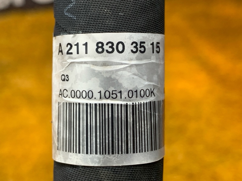 трубка кондиционера, 500 рублей, Красноярск