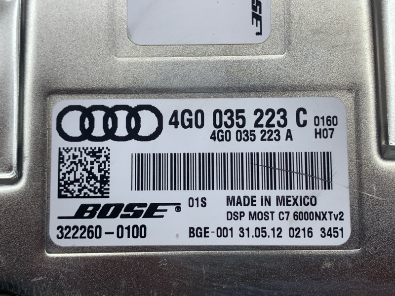 Усилитель звука, 4090 рублей, Красноярск