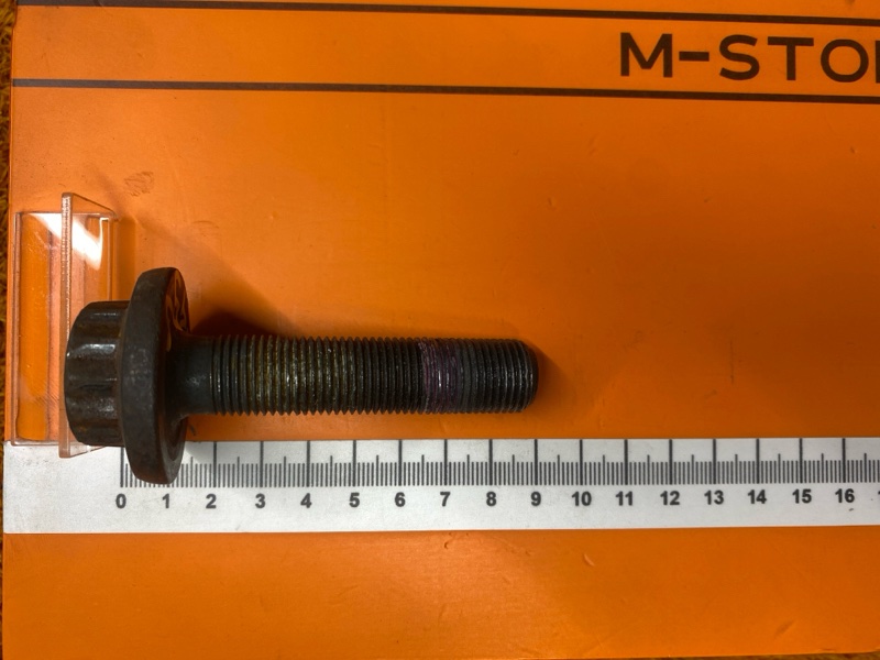 Болт привода, 300 рублей, Красноярск