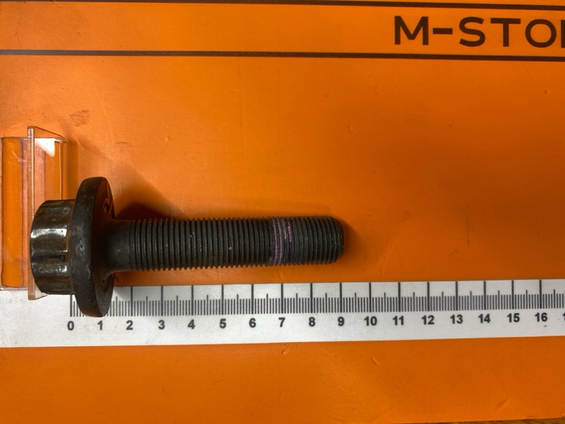 Болт привода, 300 рублей, Красноярск