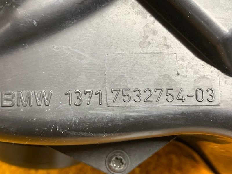 корпус воздушного фильтра, 1000 рублей, Красноярск