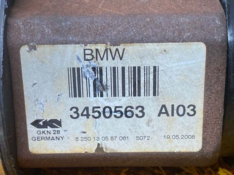 привод, 11000 рублей, Красноярск