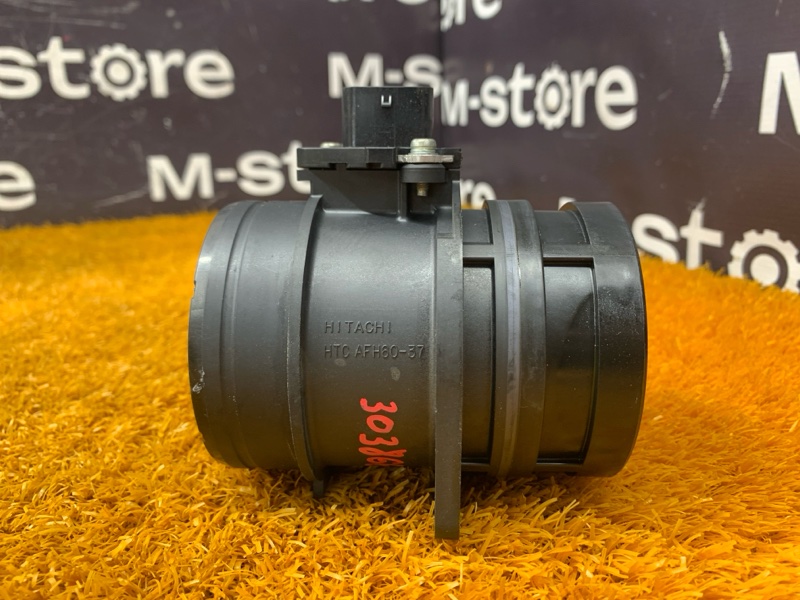 ДМРВ, 4000 рублей, Красноярск