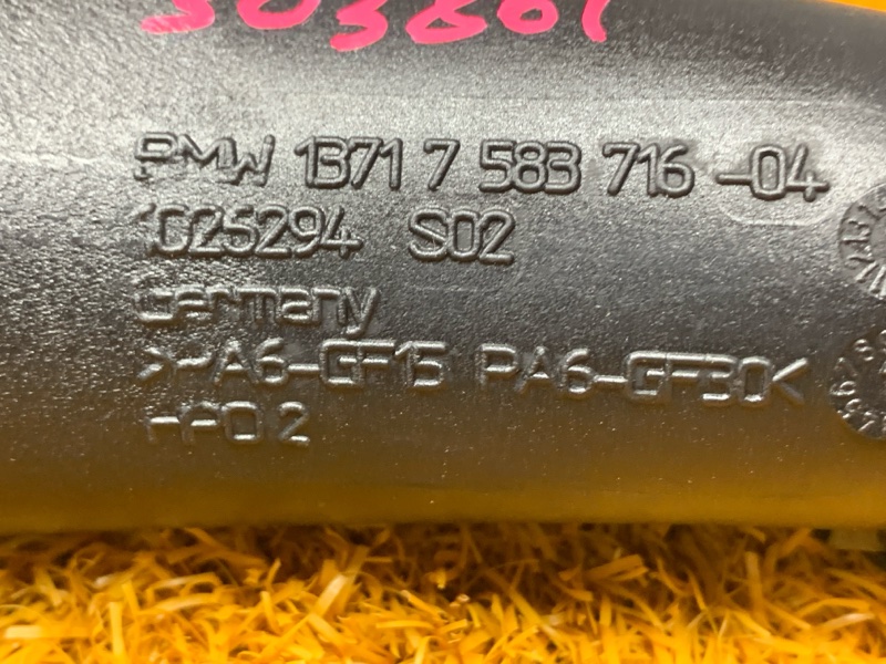 Патрубок интеркулера, 4500 рублей, Красноярск