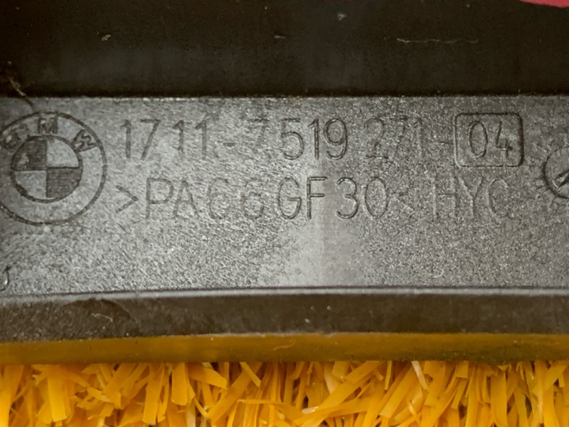 Кронштейн радиатора, 400 рублей, Красноярск