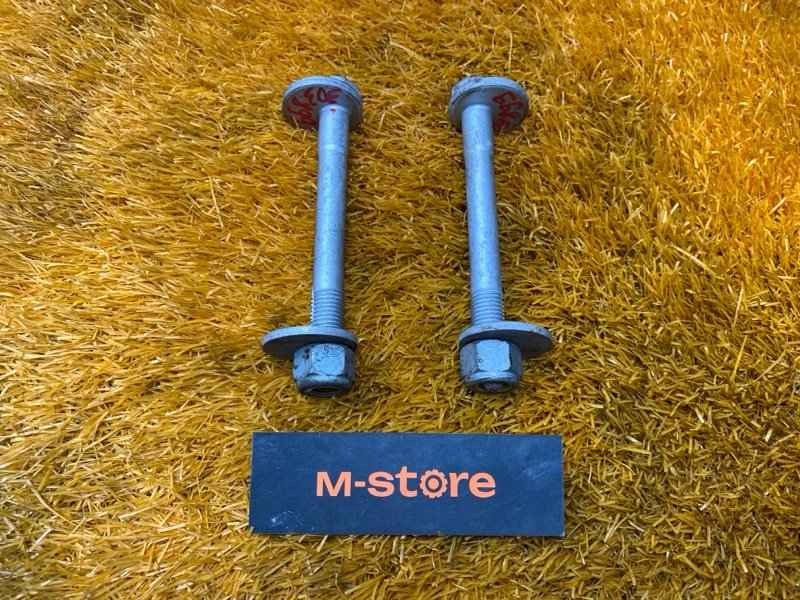 Болт развальный, 800 рублей, Красноярск