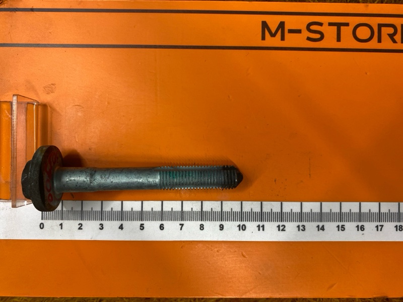 Болт развальный, 800 рублей, Красноярск