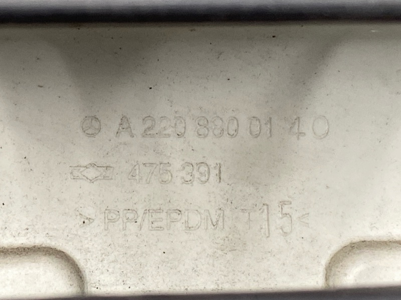 бампер, 5000 рублей, Красноярск