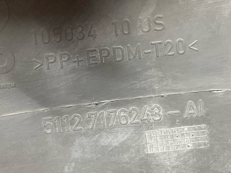 бампер, 25000 рублей, Красноярск