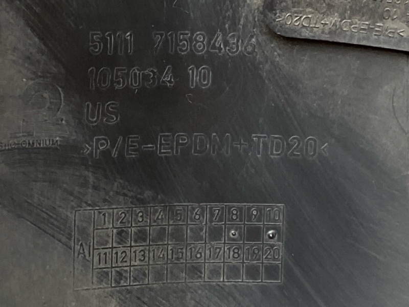 бампер, 35000 рублей, Красноярск