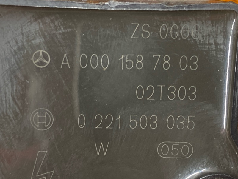 катушка зажигания, 2000 рублей, Красноярск