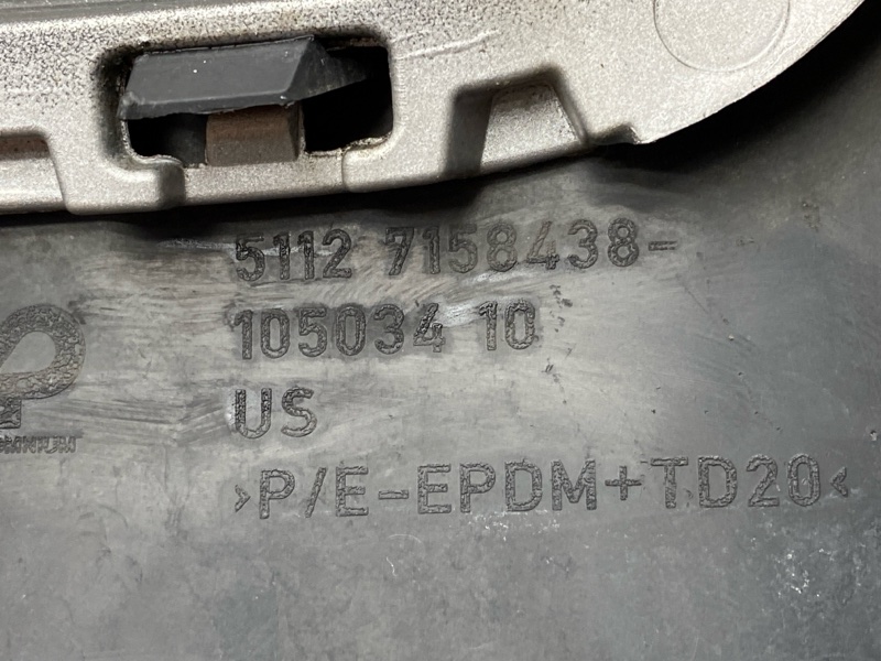 бампер, 23000 рублей, Красноярск