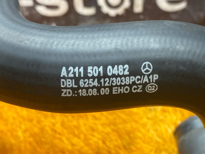 Патрубок радиатора нижний, 1000 рублей, Красноярск