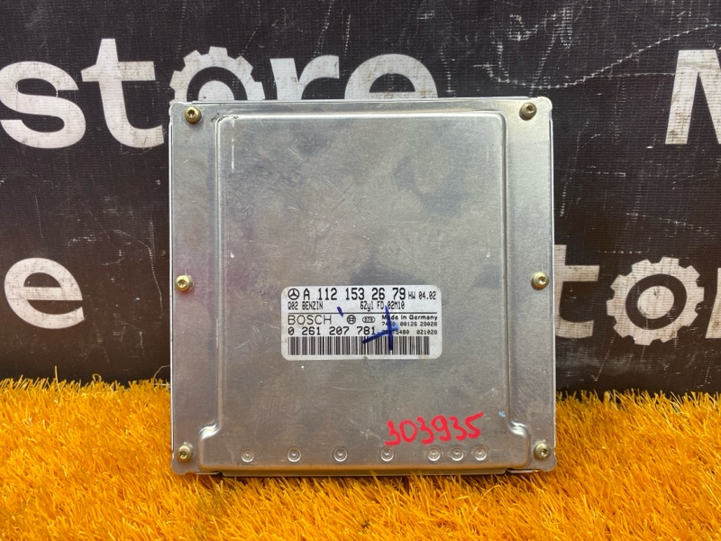 блок управления двс, 2500 рублей, Красноярск