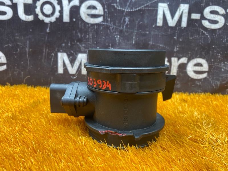 ДМРВ, 5800 рублей, Красноярск