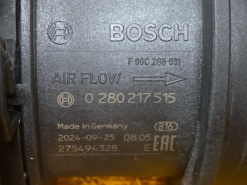 ДМРВ, 5800 рублей, Красноярск